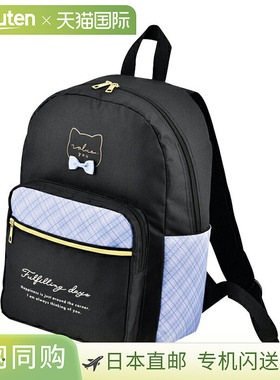 Cat Line D-Pack 背包14L蓝色106607