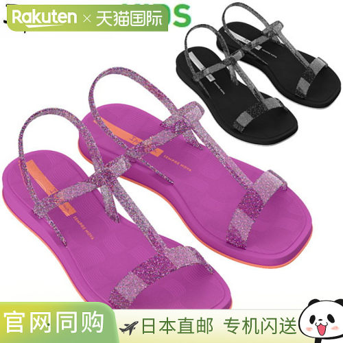 日本直邮Ipanema GLOW 时尚沙滩儿童凉鞋 (S27424)