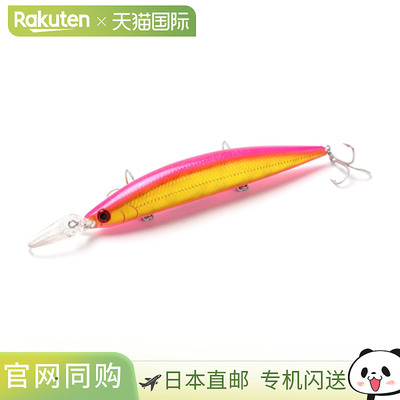日本直邮Jackson Lure Athlete 13MDS MPG 粉金