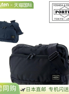 日本直邮Porter Flash 689-05949 男女单肩包
