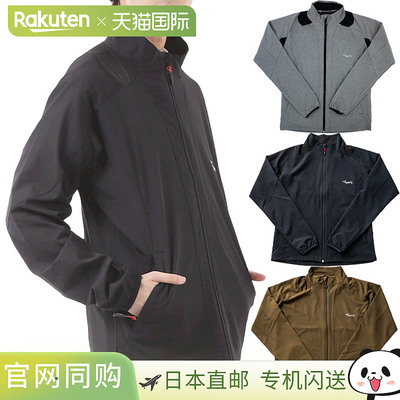 LAUGHTER JAPAN 男式 Teppen 夹克，户外服装，上衣，运动，攀岩/