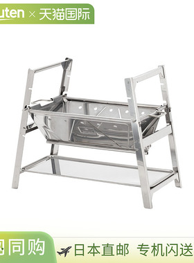 [ST-021]雪峰（Snow Peak）篝火台SR Y