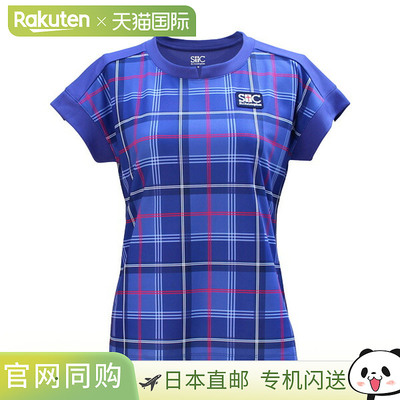 网球/羽毛球服 (女款) St. Christopher 格纹比赛衬衫/女款 (STC-