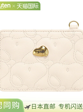 日本直邮史努比绗缝通行证套象牙色123762