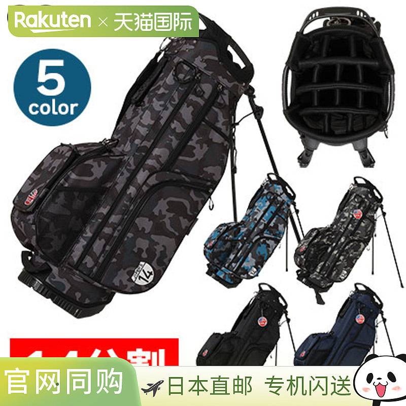 日本直邮OOWLS 高尔夫球童包 14格支架 9.5型 47英寸 男士高尔夫