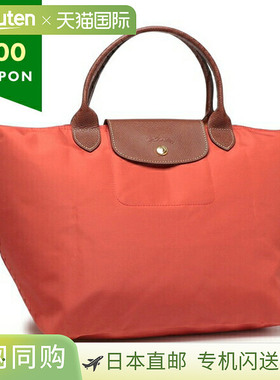 日本直邮Longchamp Pliage Original 手提包中号红色女士LONGCHAM