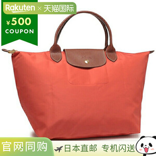 日本直邮Longchamp Pliage Original 手提包中号红色女士LONGCHAM
