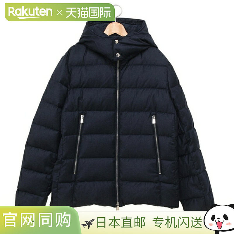 日本直邮TATRAS Domiziano 男士羽绒服/外套MJXA0032013588 015,男装,羽绒服,淘宝优惠券,粉丝福利购,淘宝优惠卷