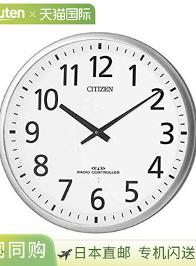 日本直邮CITIZEN 4MY821-019 Three Wave M821 电波挂钟 4MY82101