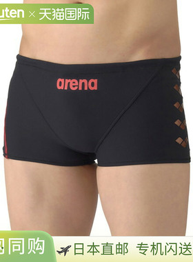 日本直邮ARENA 男士竞技游泳短腿训练紧身裤 (AS6SWM07M-BKRD)
