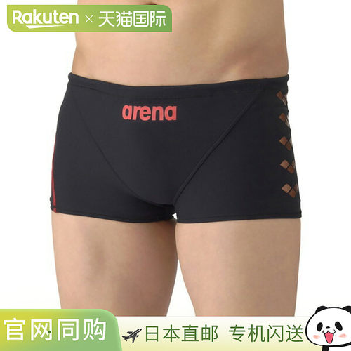 日本直邮ARENA 男士竞技游泳短腿训练紧身裤 (AS6SWM07M-BKRD)
