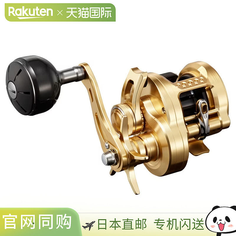 日本直邮Shimano 23 Ocea Conquest 200HG 右手 046284