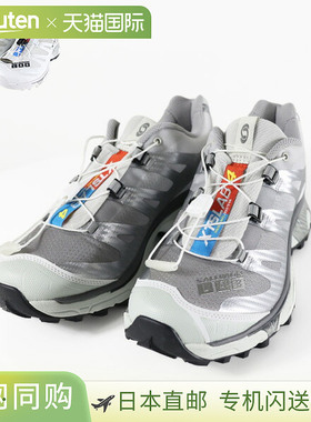 SALOMON萨洛蒙运动鞋XT-4 OG X-Tee L47133000 L47568400 男士低