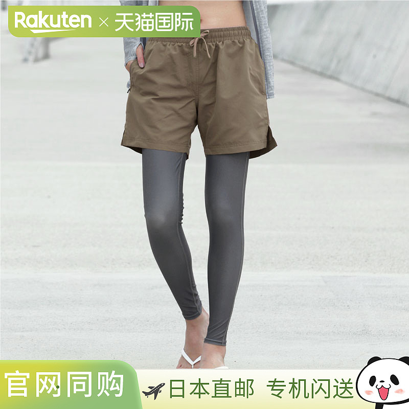 防晒紧身裤,UPF 50+,男女童适用。修身紧身裤、Marineka 防晒衣