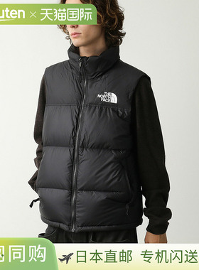 日本直邮THE NORTH FACE 1996 复古款 NUPTSE 背心 (NF0A3JQQ) 男