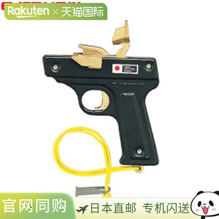 日本直邮EVERNEW 发令枪 首发信号枪双发 B 用品 田径 EGA201