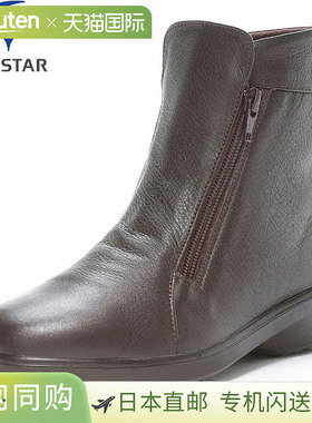 日本直邮Moonstar SPORTH 女士舒适靴 SP7565NSR