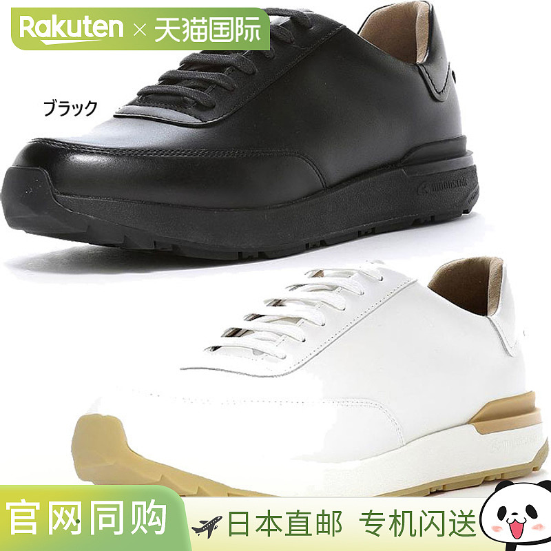 3E Width MoonStar 男士 World March GE301VG 运动鞋系带真皮低