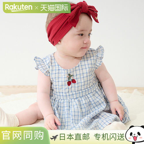 日本直邮Petit Main格纹POLO连衣裙2026新款学院风女童裙