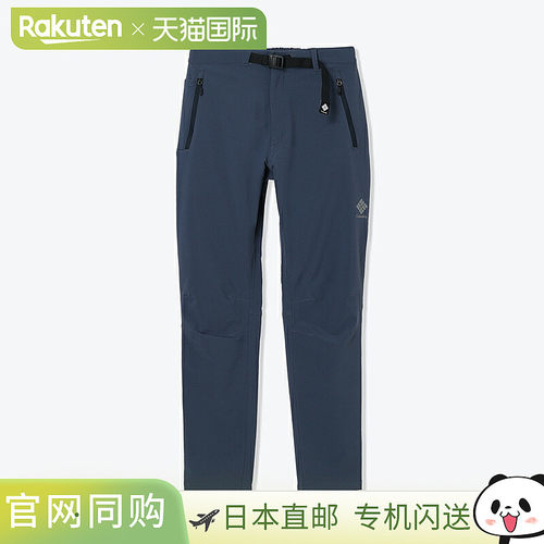 日本直邮Columbia 女士 Mountains Arcing 保暖裤 PL1375