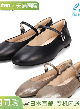 日本直邮MODELLO 女士高跟鞋系带芭蕾平底鞋优雅防水舒适带衬垫适