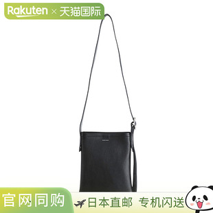 BJB oss DER COR Hender方案：小号一侧腰包：is