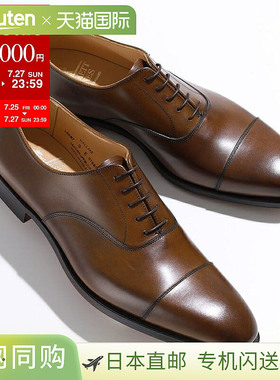 日本直邮CROCKETT&JONES Crockett & Jones 25057A B02L1 Hallam