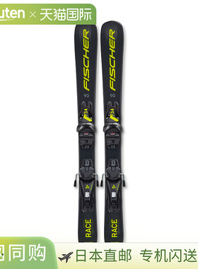 Fischer Ski RC4 RACE JR JRS 固定器套装