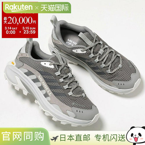 日本直邮MERRELL MOAB SPEED 2 GTX 女士低帮运动鞋 (J037840) -