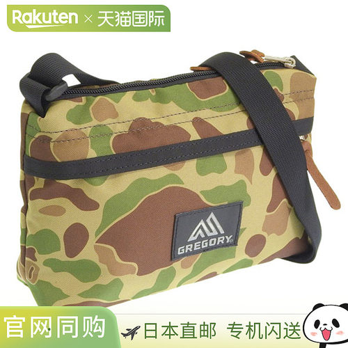 日本直邮Gregory 男女单肩包 CLAS BAGS ENVELOPE SHOULDER GR125