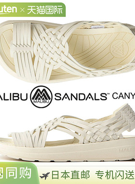 Malibu 凉鞋 Canyon 纯素皮革 灰白色 OFFWHITE/OFFWHITE ms01-00