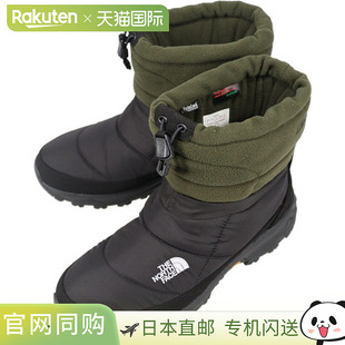 日本直邮北面 可拆卸努普斯波拉特短靴 THE NORTH FACE 北面 可拆