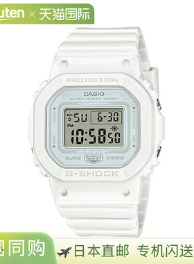日本直邮CASIO GMD-S5600BA-7JF 数字超级照明男士手表 GMDS5600B