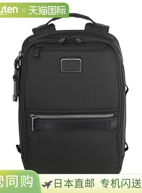 日本直邮TUMI 帆布背包 TUMI Alpha Bravo 0232782D/142614 1041