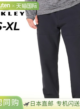 日本直邮OAKLEY Enhance Tech Shell Pants 2 0 男士防风保暖运动