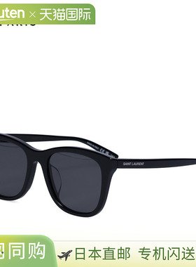日本直邮圣罗兰巴黎 SAINT LAURENT PARIS 太阳镜男女亚洲款防紫
