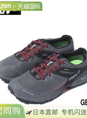日本直邮INOV8 Inov8 徒步鞋 ROCLITE G 315 V2 GTX MS 男士