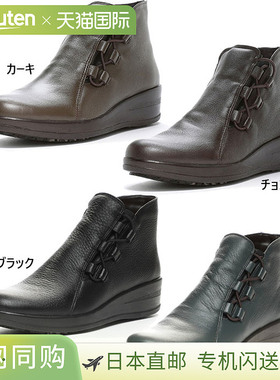 日本直邮 3E宽度稍宽防滑Moonstar女式Sporse SP7763NSR休闲鞋雪M