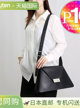 MM6 Maison Margiela 2WAY 包 数字包 SB5ZH0018P6418