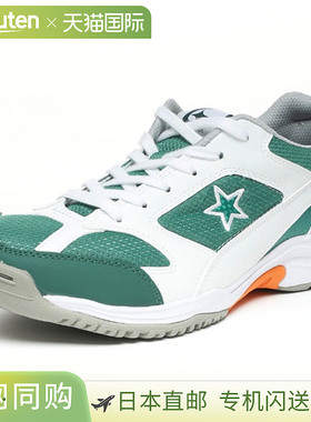 日本直邮Moonstar MOONSTAR Grand 男女中性青少年 MS 3100G 绿色