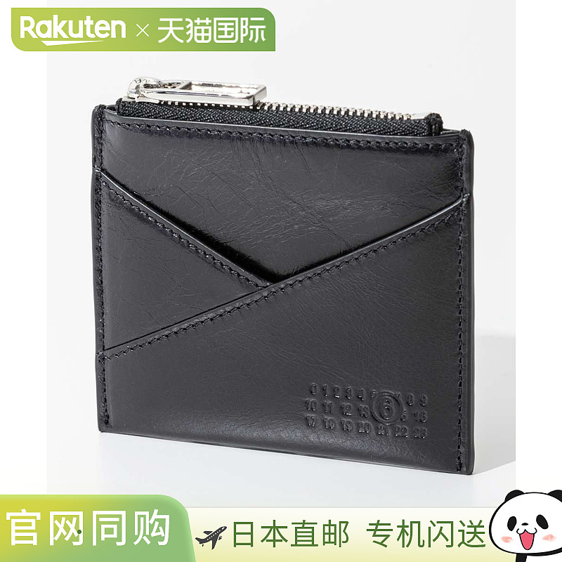 MM6 MM6 SA6UI0015 P6445 零钱包女士钱包日式 6 拉链卡包零钱包