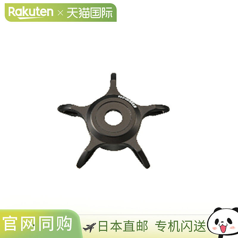 日本直邮Daiwa SLPW SCL MC54 星形拖曳 BK SLPWA108