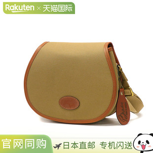 Brady 单肩包迷你斜挎包翻盖单肩包小巧棉质和皮革品牌女士B AIRE