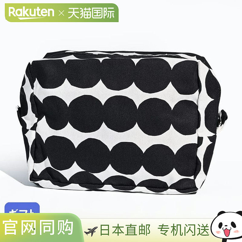 日本直邮Marimekko 杂物袋 化妆包 旅行袋 笔袋 VILJA RASYMATTO,箱包皮具/热销女包/男包,手拿包,淘宝优惠券,粉丝福利购,淘宝优惠卷