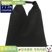 Maison Margiela 手提包小日本包黑色女士 MM6 S54WD0043 P56