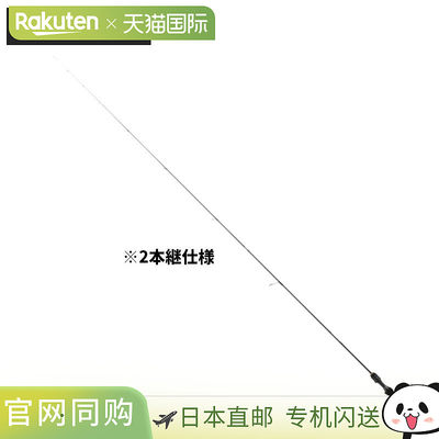 日本直邮Atec Ajing Rod Tailwalk Ajist SD S55/SL