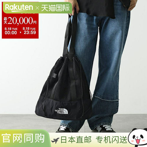 日本直邮THE NORTH FACE WHITE LABEL Linden Mesh 男士托特包 NN