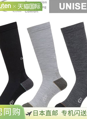 日本直邮C3fit W/B 中筒袜 GC25107 男女通用羊毛混纺中筒袜