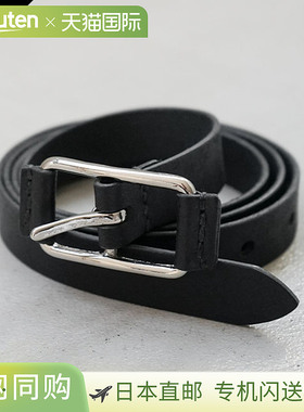 日本直邮MC1508WH MASTER&Co. 特别订购 PUEBLO 21mm 皮带