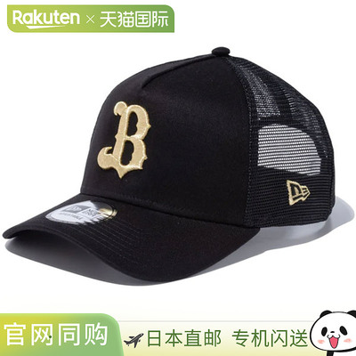 日本直邮New Era 9FORTY A-Frame Trucker Orix Buffaloes 黑色 x